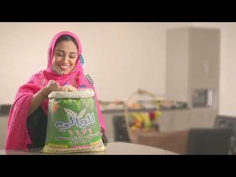 National Distribution Company