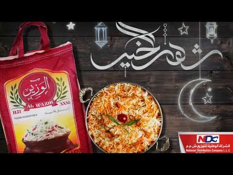 Ramadan Mubarak | Al Wazir Rice