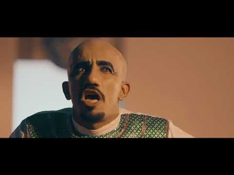 Governor's Rice | Minister's Rice