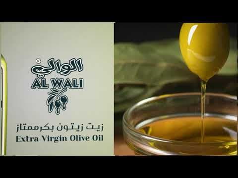 Eid Mubarak | National Distribution Company